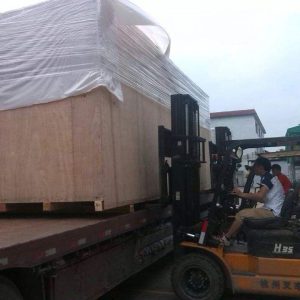 Shipped to the United States