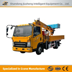 Mobile Aerial Work Platform