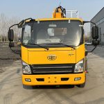 Aerial work trucks GK20