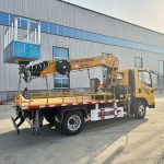 Aerial work trucks GK20
