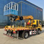 Aerial work trucks GK20