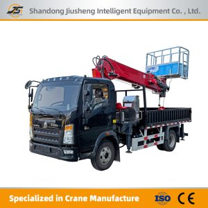 Telescopic Boom Lift