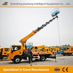 Fixed Boom Aerial Work Vehicle