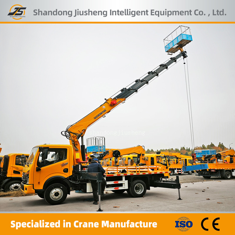 Fixed Boom Aerial Work Vehicle
