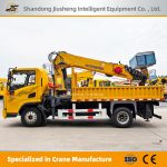 Straight Boom Aerial Work Platform