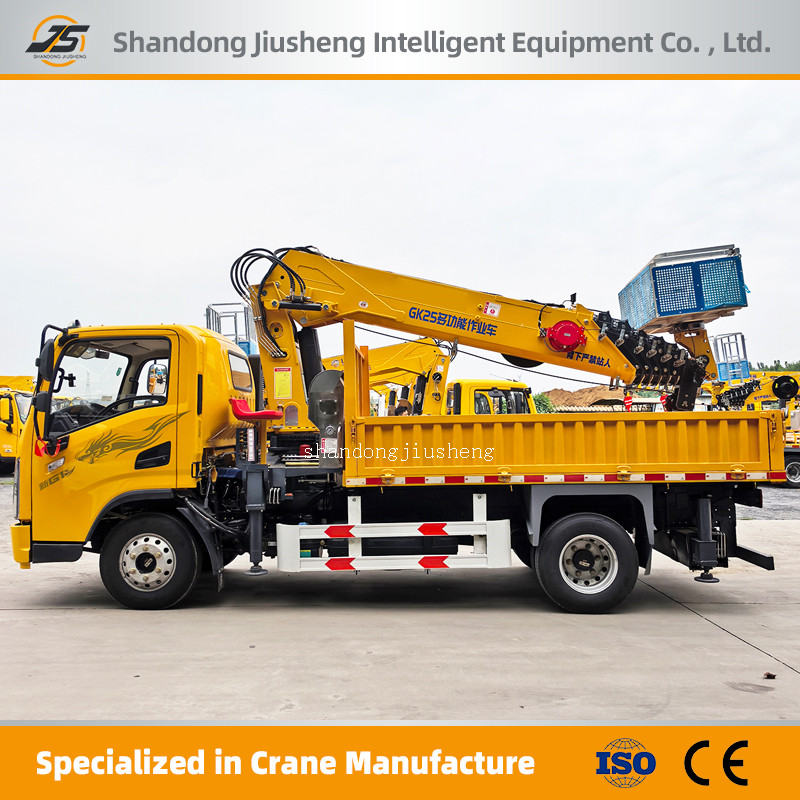 Straight Boom Aerial Work Platform