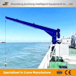 Shipboard Crane