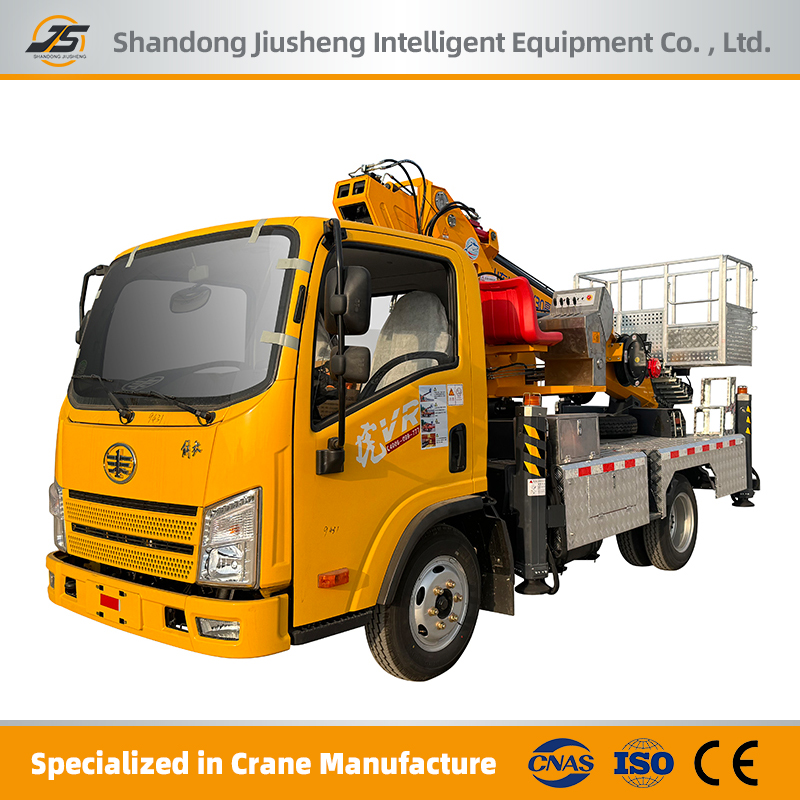 Truck Mounted Aerial Work Platform