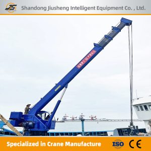 Ship Deck Crane