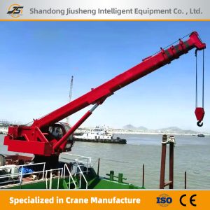 Marine Deck Crane