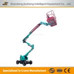 Electric Articulated Boom Lift