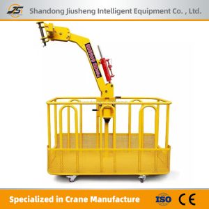 Suspended Work Platform