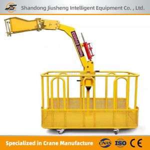 Construction Gondola