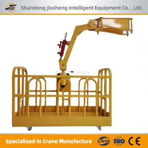 Crane Suspended Personnel Platform