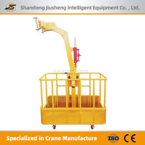 Electric Suspended Platform