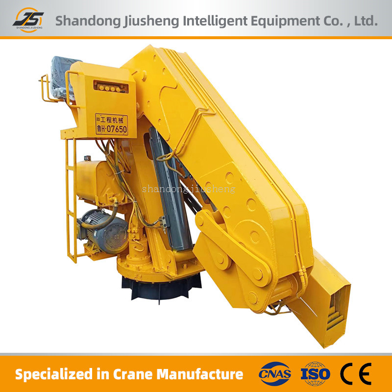Marine Folding Boom Crane