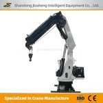 Boat Mounted Folding Crane