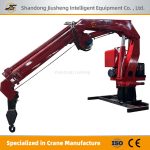 Small Folding Boom Crane