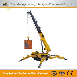 1.2 ton spider crane
