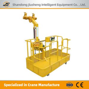 Suspended Cradle