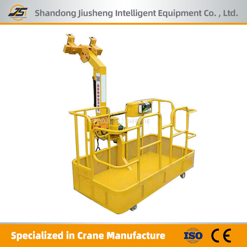 Suspended Cradle