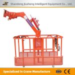 suspended platform