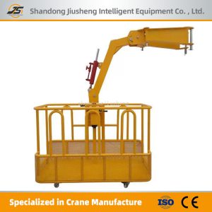 suspended platform