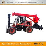 All Terrain Forklift With Crane