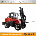 All-Terrain Diesel Forklift